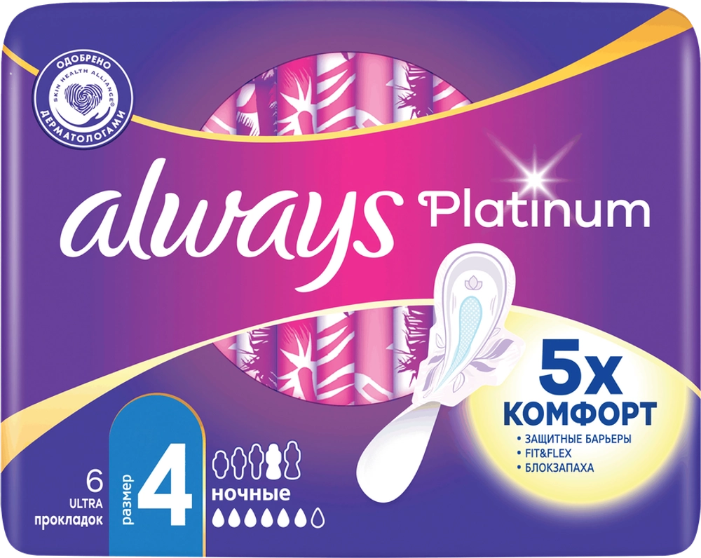 Always Platinum Ночные 6шт Прокладки гигиенические