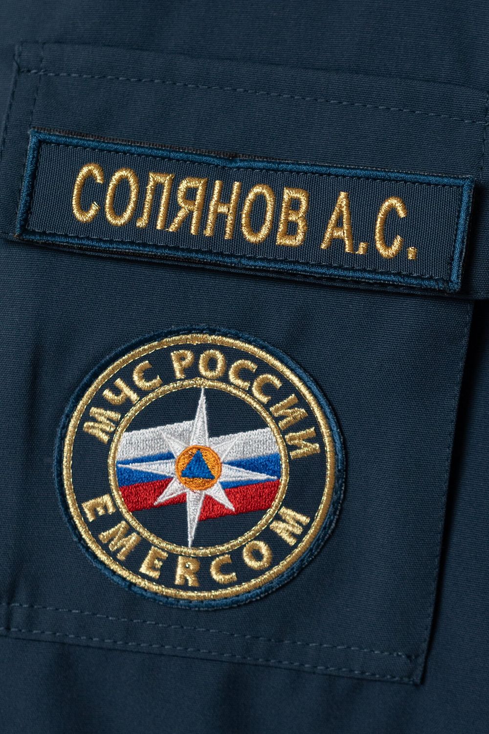 Костюм летний мужской МЧС (Патруль-240, серо-синий)