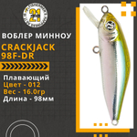 Воблер Crackjack 48SP-DR 48мм. 3.7гр. 1.8-2 м. 021