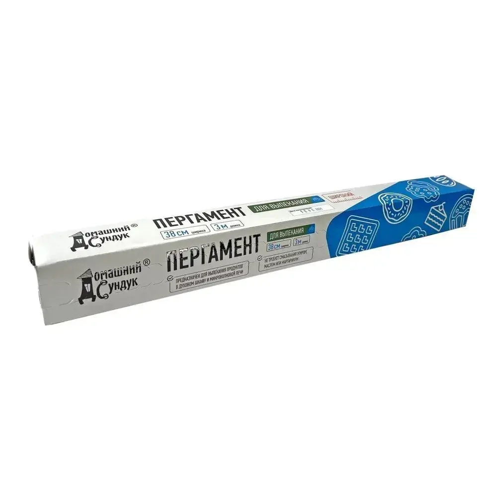 Пергамент для выпечки 0,38*3 м, Широкий, Домашний Сундук, ДС-97