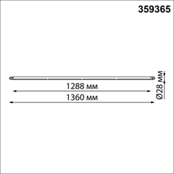 359365 KONST NT24 038 черный Светильник диммир. со сменой цв. температ. (управл. - пульт ДУ или прилож. Smart Life) IP20 LED 30W 48V 3000-6000К GLAT