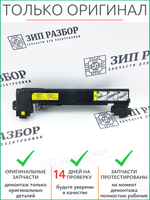 Крышка печки JC63-01430A Samsung 4500