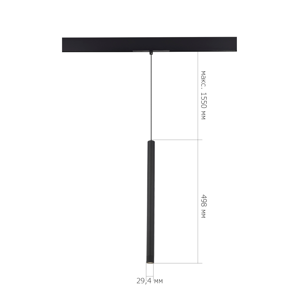 Светильник трековый SKYLINE 48 LED 1х8W