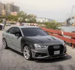 Карбоновая губа передего бампера для AUDI S4 & A4 S LINE 2019 B9 Ауди