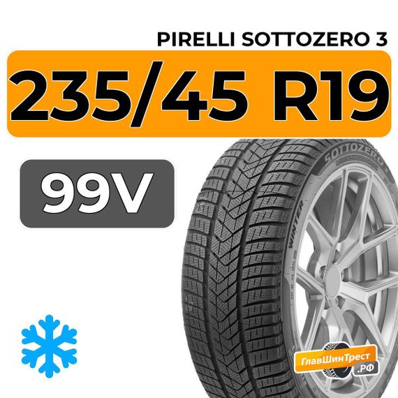 Pirelli Sottozero 3 235/45 R19 99V XL