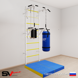 Шведская стенка Sv Sport 5737 (Турник стандарт/Брусья/Трапеция/Цепь/Мешок 30кг/Мат 1м)