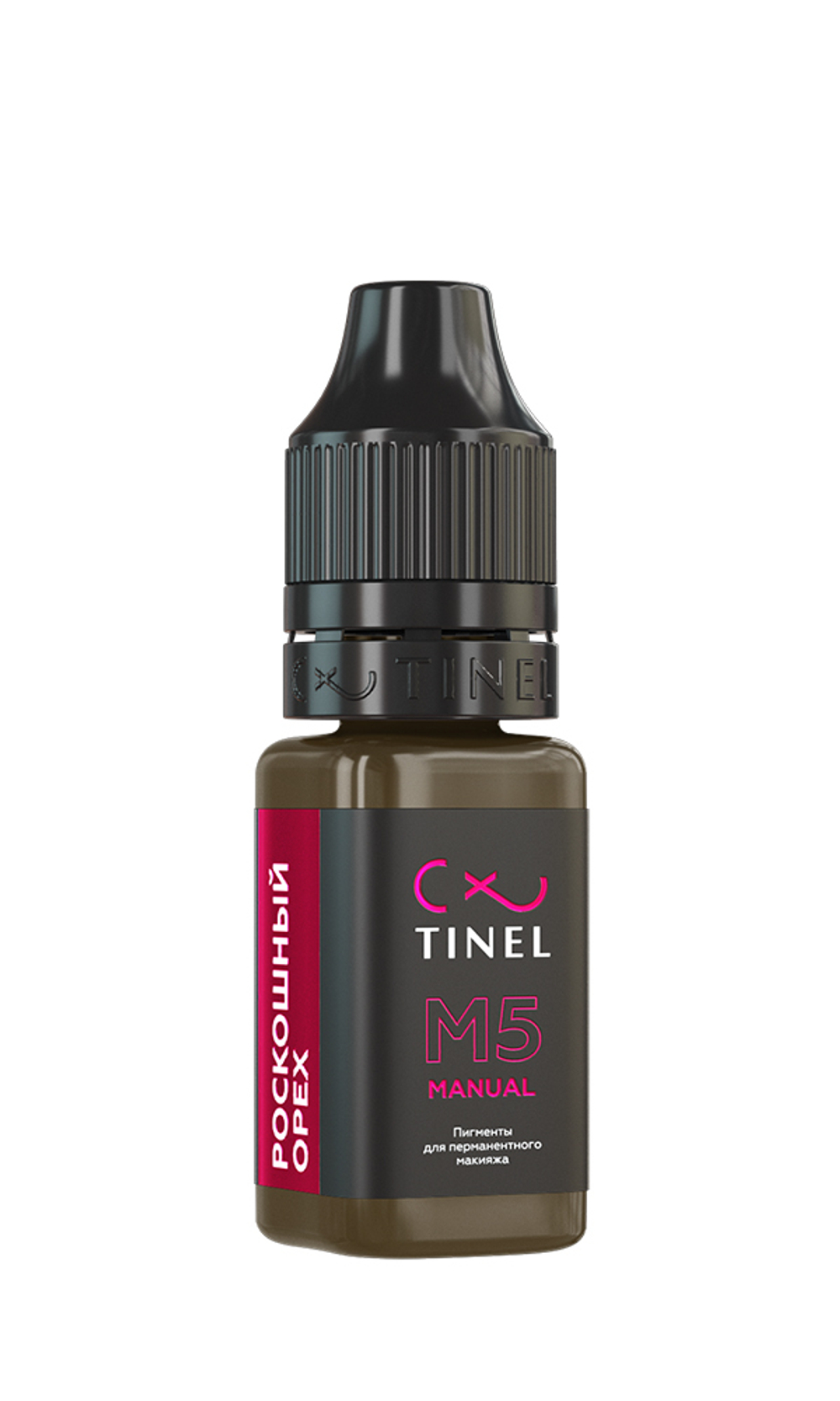 Пигмент Tinel M5 Роскошный орех, 10мл