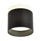 Точечный светильник Tures OML-102319-16 Omnilux