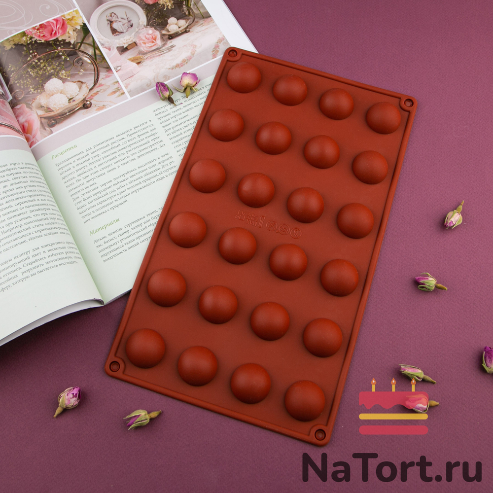 Силиконовая форма «Полусфера» 2,8 см, 24 ячеек