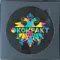 Various Artists – Kompakt 500 (Blue,Green,Yellow,Orange,Pink,Picture) - 5LP