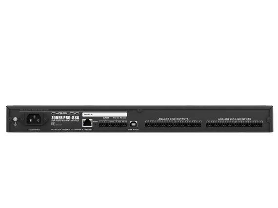 CVGAUDIO ZONER pro-88A