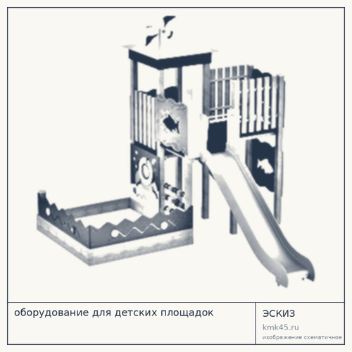 Детская игровая площадка Н149233 — от 407 000 ₽