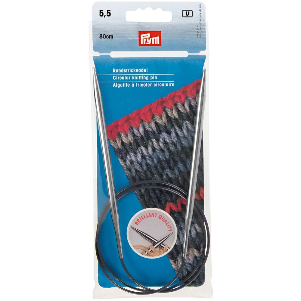 Спицы круговые Prym ⌀5,5 мм, 80 см, S090373