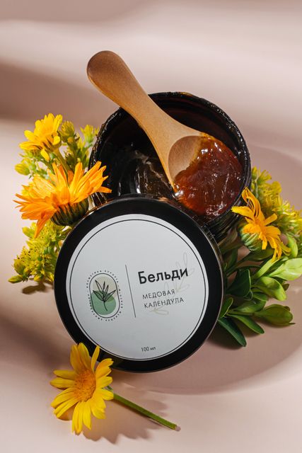 Мыло бельди