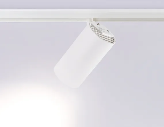 Трековый светильник TRACK SYSTEM GL3845 Ambrella