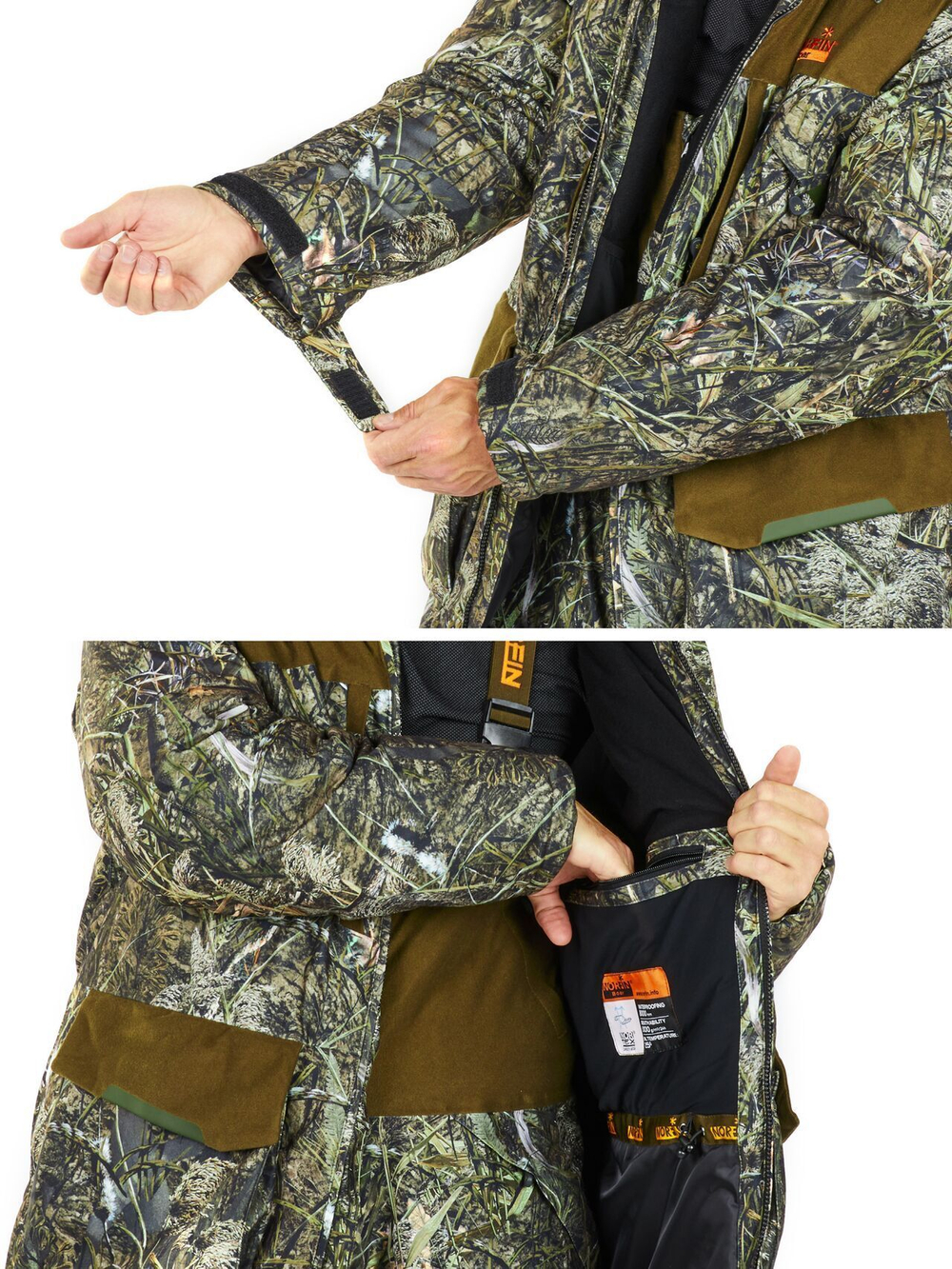 Костюм зимний мужской Norfin BOAR CAMO 01 р.S