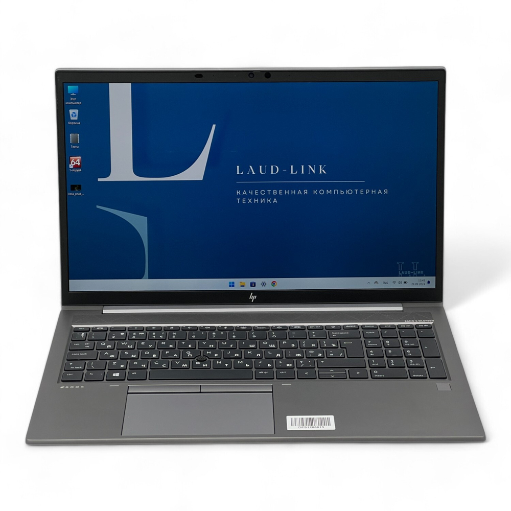 ZBook Firefly 15-inch G8 Mobile Workstation PC