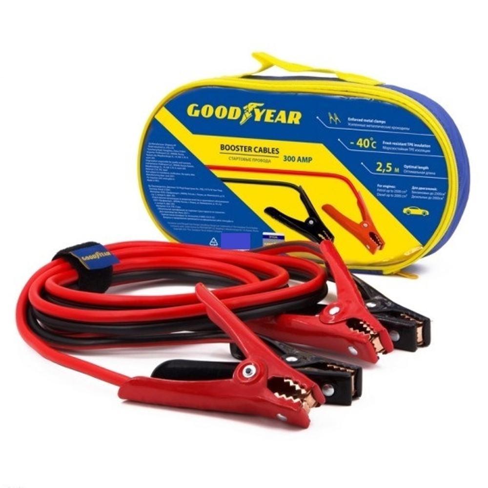 Провода-"прикуриватели" (300А-2,5м) Goodyear