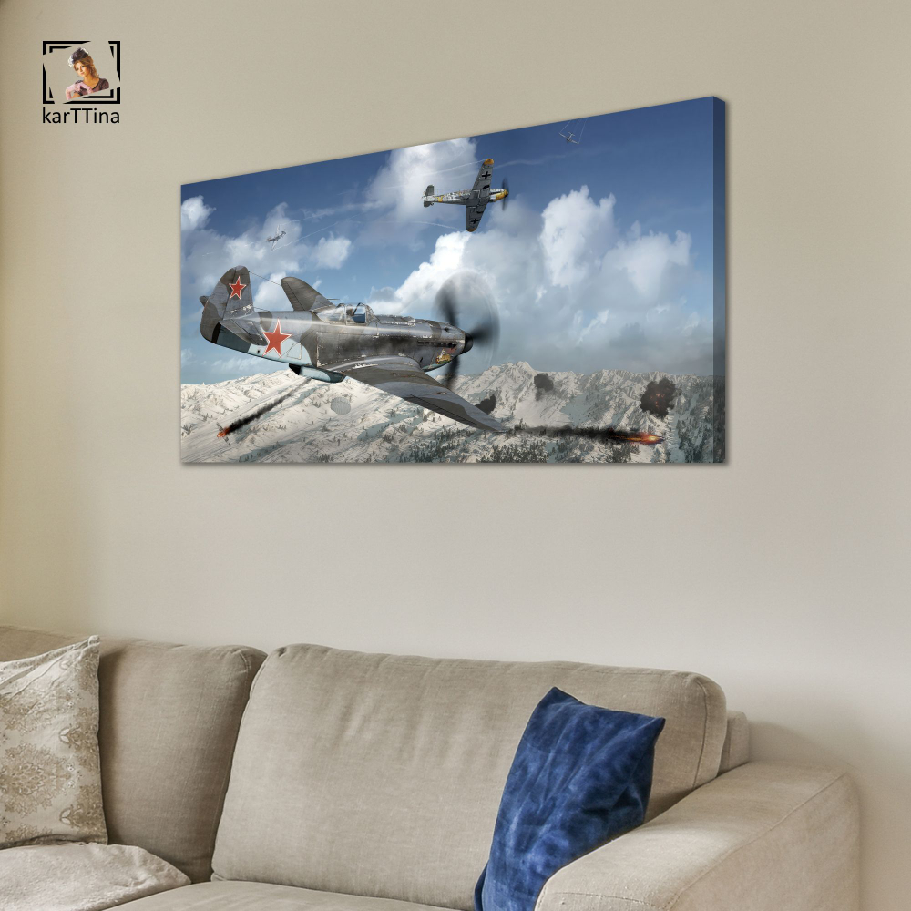 Картина на стену "BF 109 G-2" 80х40 см