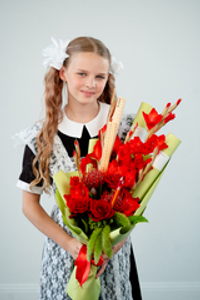 Отличница