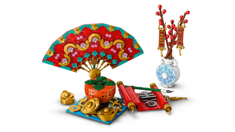 Конструктор LEGO 80117 Удача