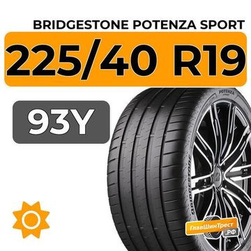 Bridgestone Potenza Sport 225/40 R19 93Y XL