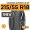 Goodride ZuperEco Z-107 215/55 R18 99V XL