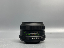 MC Helios-44M-6