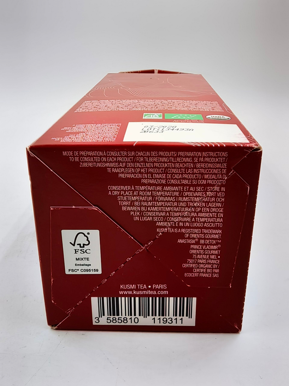 Черный листовой чай Organic Iconic Blends Kusmi Tea 5 миниатюр по 20 г 100 г (Франция)