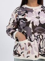 Свитшот Найна (бежевый) Б16507-20М LT Collection