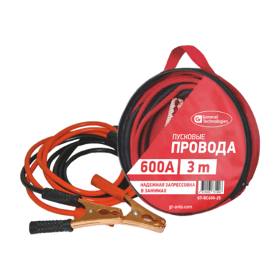 Провода пусковые General Technologies 600A 3м gt-bc600-25 /10
