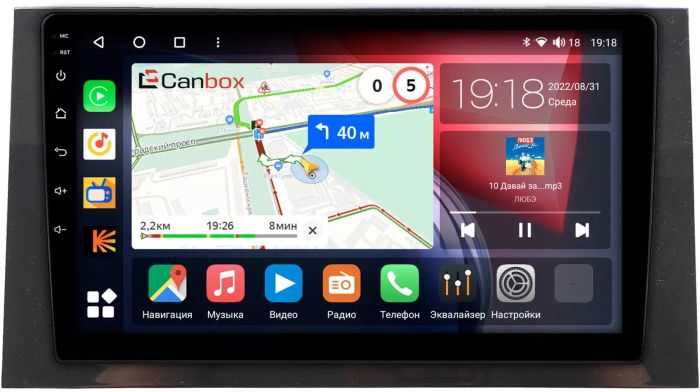 Магнитола для Toyota Avalon 2018-2022 - Canbox 10-2374 Qled, Android 10, Быстрая, SIM-слот
