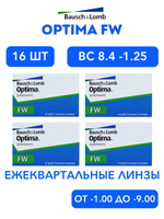 Трехмесячные контактные линзы Optima FW (комплект 16 линз)