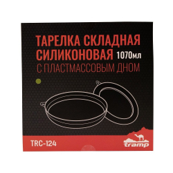 Tramp Тарелка силиконовая с пластиковым дном 1070 мл, TRC-124, оливковый