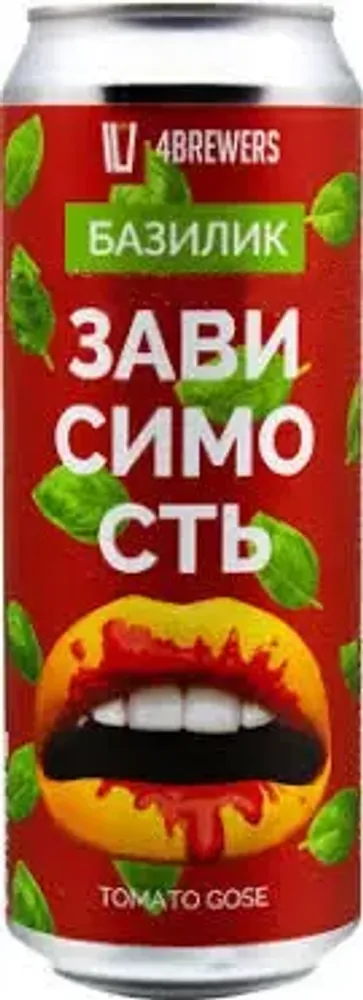 Пиво Четыре пивовара Зависимость Базилик / 4BREWERS Zavisimost Basil 0.45 - банка