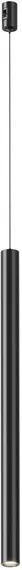 Трековый светильник Focus Led TR156-1-5W4K-B Maytoni