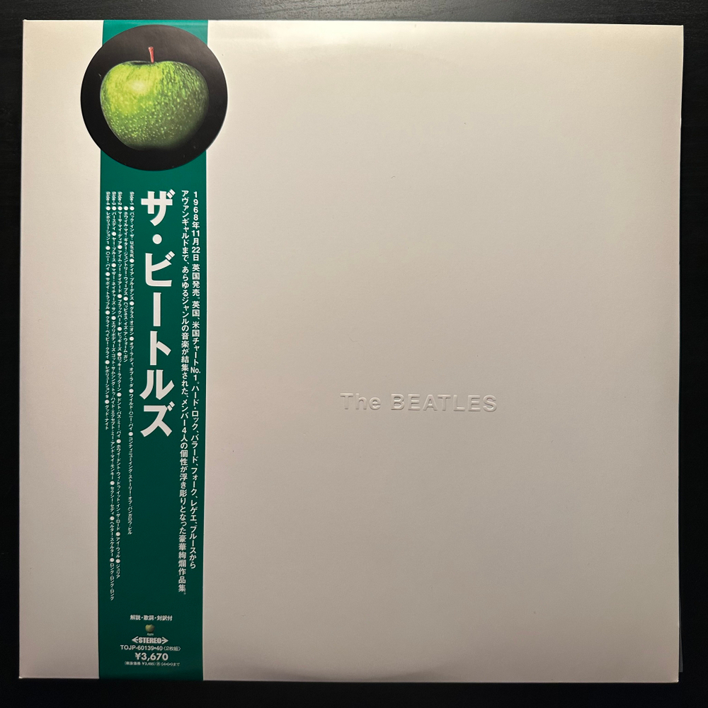The Beatles ‎– The Beatles 2LP (Япония 2003г.)