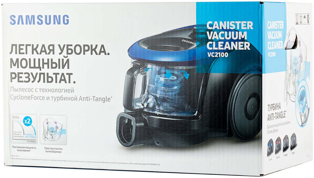 Samsung VC18M2110 Blue (синий)