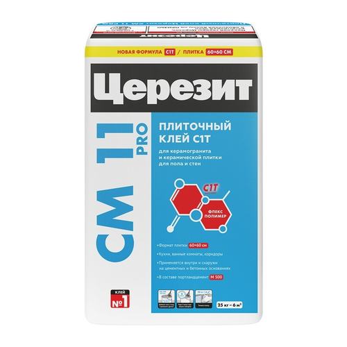 Клей для керамогранита и керамической плитки Сeresit CM 11 Pro (25 кг)