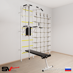 Шведская стенка Sv Sport 5860 (Турник стандарт/Брусья/Скамья/Канат/Трапеция/Канатный лаз)