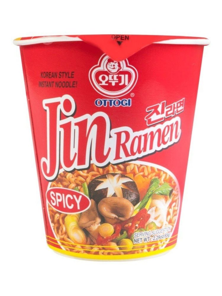 Лапша Джин рамен острая Ottogi Jin Ramen Hot 65 г 5 шт