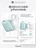 Внешний аккумулятор Gurdini Flow Power (CCC) 10000 mAh 20W ( built-in cables) USB-C/Lightning Light Cyan