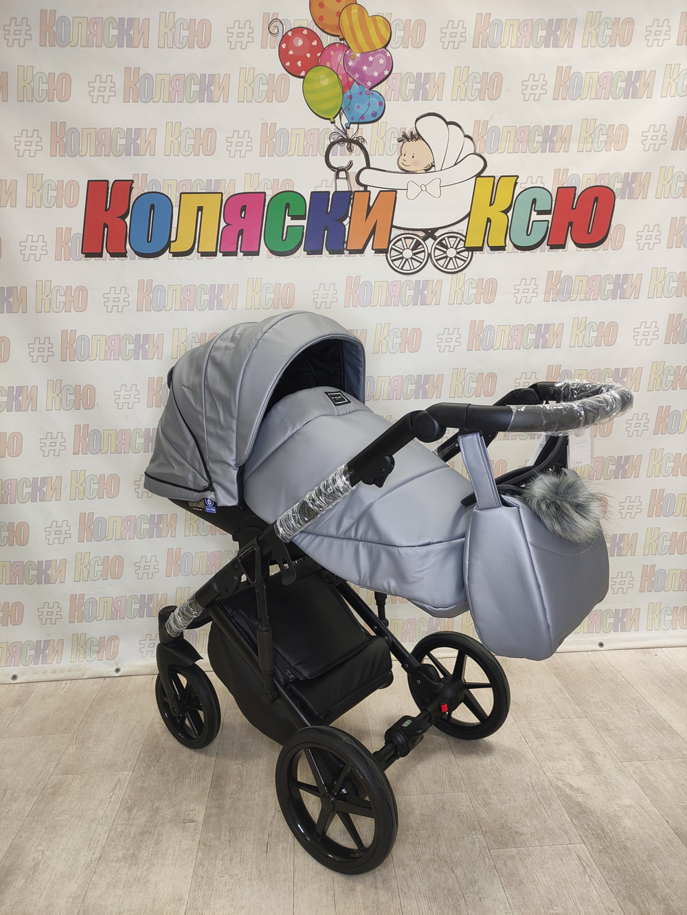 Коляска модульная Adamex Lumi Deluxe L-SM3