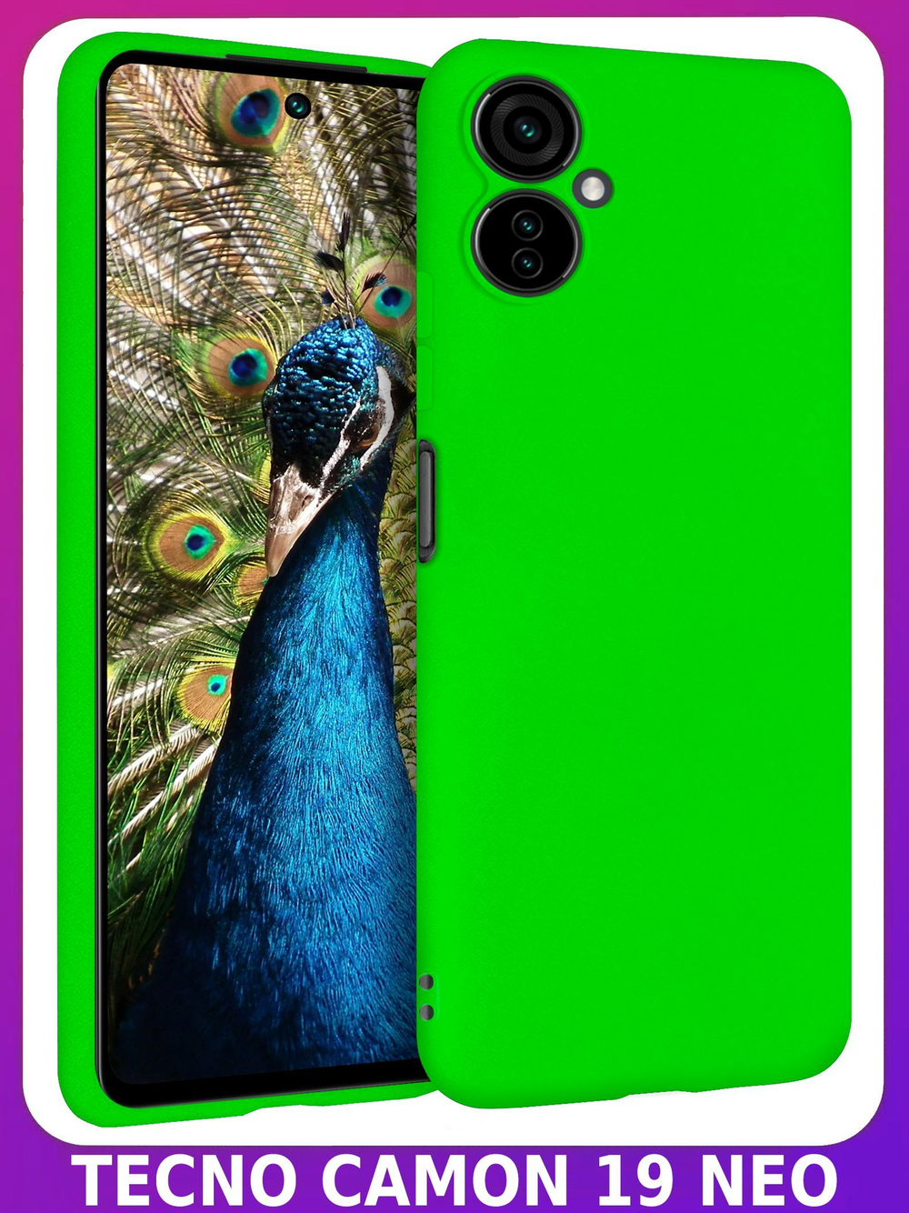 Мягкий Soft Touch чехол из силикона для TECNO CAMON 19 NEO (не PRO!) с бархатной подкладкой