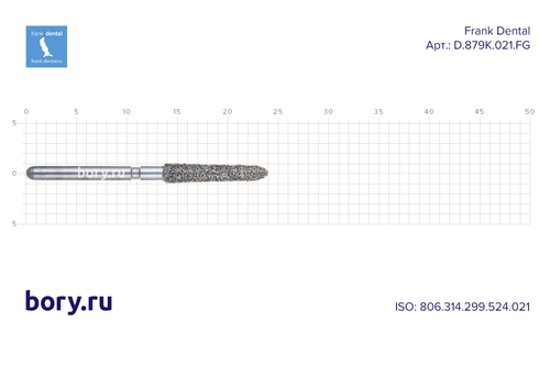Бор алмазный стандартный Frank Dental типа FG - D.879K.021.FG
