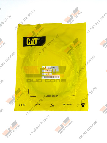 Кольцо уплотнительное круглого сечения (O-Ring) Caterpillar 8T3013
