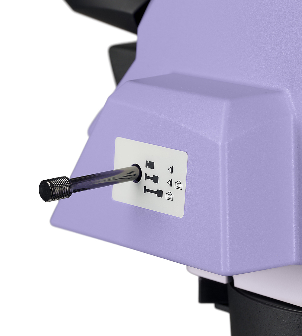 Микроскоп биологический MAGUS Bio 290T