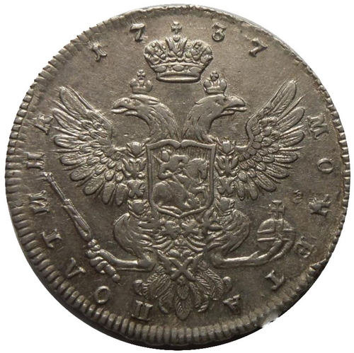 Полтина 1737 года. Портрет работы Дмитриева. Серебро.