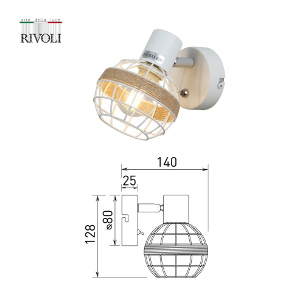 Светильник настенно-потолочный спот Rivoli Anselma 7034-701 1 x E14 40 Вт поворотный с выключателем | Споты-Подсветки
