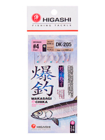 Оснастка HIGASHI DK-201